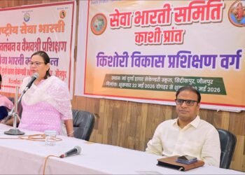 सेवा भारती बेटियों को सिखायी गयीं आत्मरक्षा एवं कानून की बारीकियां