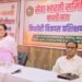 सेवा भारती बेटियों को सिखायी गयीं आत्मरक्षा एवं कानून की बारीकियां