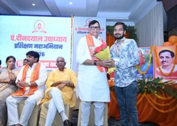 प्रशिक्षण से निखरेगा कार्यकर्ताओं का कौशल, देश निर्माण में भूमिका होगी अहम: त्र्यंबक त्रिपाठी