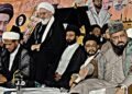ईरान-भारत रिश्तों की मिसाल बना जौनपुर, शिया कॉलेज में दिखा गंगा-जमुनी संगम