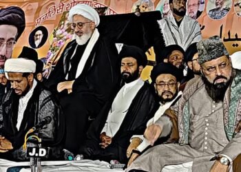 ईरान-भारत रिश्तों की मिसाल बना जौनपुर, शिया कॉलेज में दिखा गंगा-जमुनी संगम