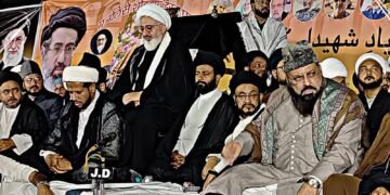 ईरान-भारत रिश्तों की मिसाल बना जौनपुर, शिया कॉलेज में दिखा गंगा-जमुनी संगम