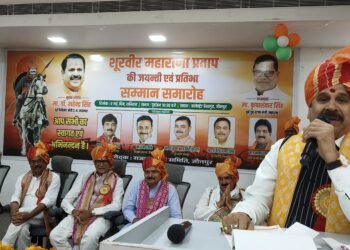 घास की रोटी खा ली पर मुगलों की अधीनता स्वीकार नहीं किया महाराणा प्रताप ने: डा. महेंद्र सिंह