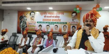 घास की रोटी खा ली पर मुगलों की अधीनता स्वीकार नहीं किया महाराणा प्रताप ने: डा. महेंद्र सिंह