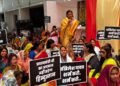 प्रधानमंत्री के विरुद्ध अमर्यादित टिप्पणी पर भाजपा महिला मोर्चा का जोरदार विरोध-प्रदर्शन