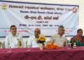 टी.डी. कालेज में पी- एच. डी. कोर्स वर्क प्रारंभ