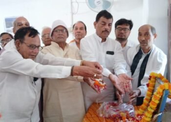 पेंशनर्स, कर्मचारियो व शिक्षको ने स्व. बी. एन. सिंह को संघर्ष संकल्प दिवस के रूप में दी श्रद्धांजलि