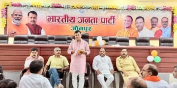 हर कार्यकर्ता को वैचारिक रूप से निखारने का माध्यम है प्रशिक्षण वर्ग: अजीत प्रजापति