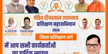 मेदांता लैब्स अब मड़ियाहूं में शुरू, घर से सैंपल कलेक्शन की सुविधा भी