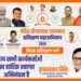 मेदांता लैब्स अब मड़ियाहूं में शुरू, घर से सैंपल कलेक्शन की सुविधा भी