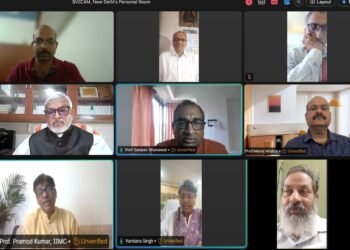 हिन्दी पत्रकारिता जितनी सशक्त होगी, लोकतंत्र उतना ही मजबूत बनेगा : प्रो. वंदना सिंह