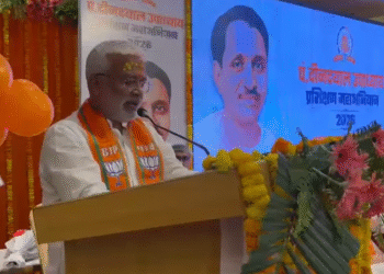 भाजपा चुनाव जीतने की मशीन नहीं, बल्कि राष्ट्र निर्माण का माध्यम: स्वतंत्र देव सिंह