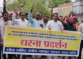 लोक शक्ति उद्योग व्यापार मण्डल के प्रदेश अध्यक्ष के नेतृत्व में व्यापारियों ने सौंपा ज्ञापन