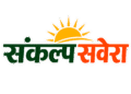 50 हजार का इनामी गैंगस्टर शाहगंज स्टेशन से गिरफ्तार