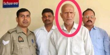 Jaunpur 16.50 लाख के खाद्यान्न घोटाले में बड़ी कार्रवाई: ईओडब्ल्यू ने कोटेदार को किया गिरफ्तार