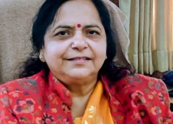वैज्ञानिकों की ग्लोबल सूची (वैश्विक) में प्रोफेसर अनीता सिंह को मिला स्थान