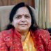 वैज्ञानिकों की ग्लोबल सूची (वैश्विक) में प्रोफेसर अनीता सिंह को मिला स्थान