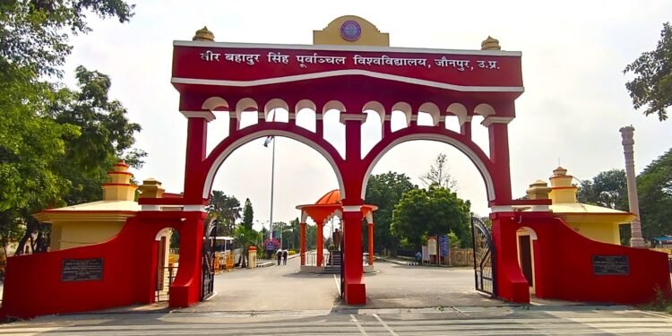 खेती और खेल में करियर का सुनहरा मौका : पूर्वांचल विश्वविद्यालय में दो नए पाठ्यक्रम शुरू