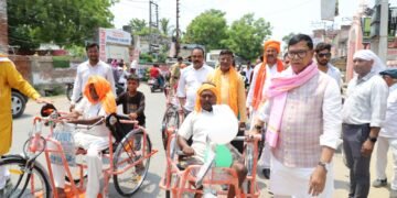 मुख्यमंत्री के जन्मदिन पर परिश्रम संस्था ने वितरित किया साइकिल ट्राइसाइकिल