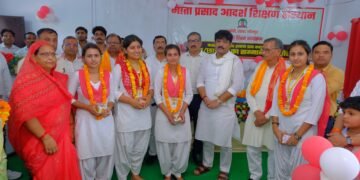 धूमधाम से मना माता प्रसाद आदर्श शिक्षण संस्थान का 34वां स्थापना दिवस