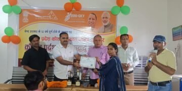 मोदी सरकार ने सर्वाधिक युवाओ को रोजगार से जोड़ा: संदीप सिंह 