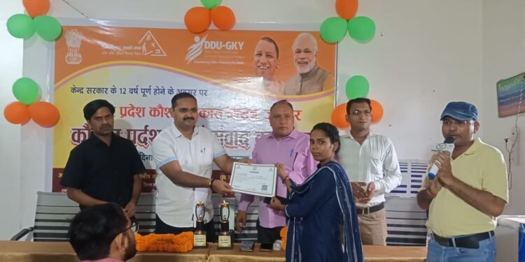 मोदी सरकार ने सर्वाधिक युवाओ को रोजगार से जोड़ा: संदीप सिंह 