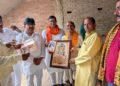 प्रधानमंत्री एवं मुख्यमंत्री के नेतृत्व में देश एवं प्रदेश ने विकास के नए आयाम स्थापित किए: कृपाशंकर सिंह 