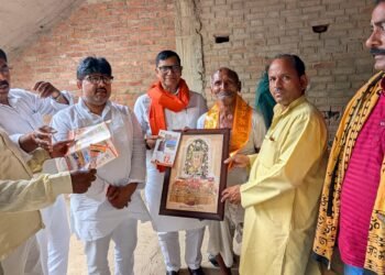 प्रधानमंत्री एवं मुख्यमंत्री के नेतृत्व में देश एवं प्रदेश ने विकास के नए आयाम स्थापित किए: कृपाशंकर सिंह 