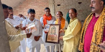 प्रधानमंत्री एवं मुख्यमंत्री के नेतृत्व में देश एवं प्रदेश ने विकास के नए आयाम स्थापित किए: कृपाशंकर सिंह 