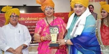 सुनीता_सिंह को मिला #वीरांगना गौरव सम्मान