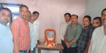 पूर्व प्रधानाध्यापक स्व राधे मोहन मिश्र की मनाई गई पांचवीं पुण्यतिथि