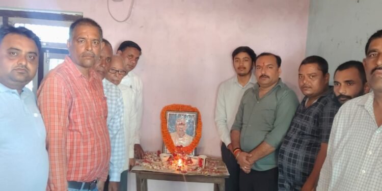 पूर्व प्रधानाध्यापक स्व राधे मोहन मिश्र की मनाई गई पांचवीं पुण्यतिथि