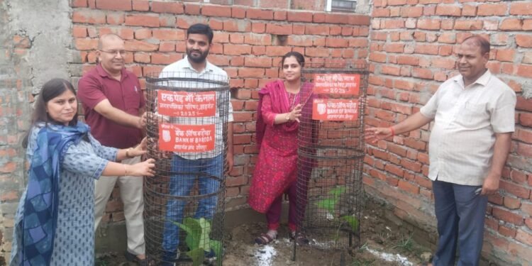 एक पेड़ माँ के नाम’ अभियान के तहत नगर पालिका ने शुरू किया वृक्षारोपण महाअभियान