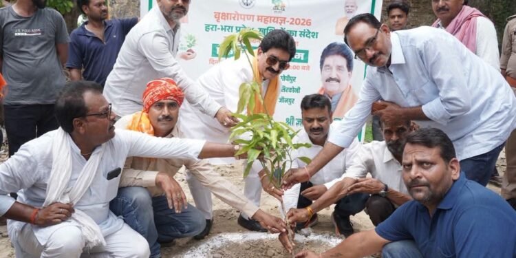 मानव जीवन के लिए पेड़-पौधे लगाना अत्यंत आवश्यक : ज्ञान प्रकाश सिंह