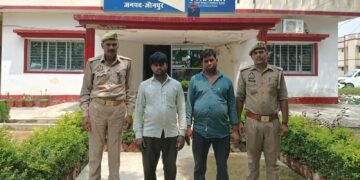 हत्या के प्रयास के दो आरोपियों को पुलिस ने किया गिरफ्तार