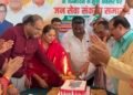 कृपाशंकर सिंह के 76वें जन्मदिन पर लगा विशाल स्वास्थ्य शिविर