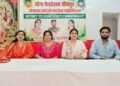 9 अगस्त को जौनपुर में होगा चतुर्थ जिला स्तरीय योगासन प्रतियोगिता का भव्य आयोजन