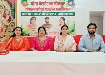 9 अगस्त को जौनपुर में होगा चतुर्थ जिला स्तरीय योगासन प्रतियोगिता का भव्य आयोजन