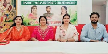 9 अगस्त को जौनपुर में होगा चतुर्थ जिला स्तरीय योगासन प्रतियोगिता का भव्य आयोजन