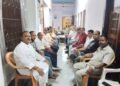 श्री चित्रगुप्त भगवान पूजन महासमिति जौनपुर की बैठक सम्पन्न।