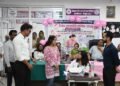 मेडिकल कालेज जौनपुर में ‘‘विश्व स्तनपान सप्ताह’’ जागरूकता कार्यक्रम सम्पन्न।