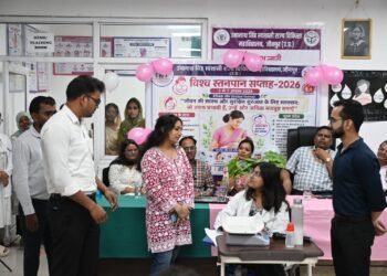 मेडिकल कालेज जौनपुर में ‘‘विश्व स्तनपान सप्ताह’’ जागरूकता कार्यक्रम सम्पन्न।
