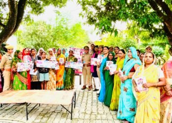 महिला सुरक्षा व स्वावलंबन के लिए महिलाओं को किया गया जागरूक