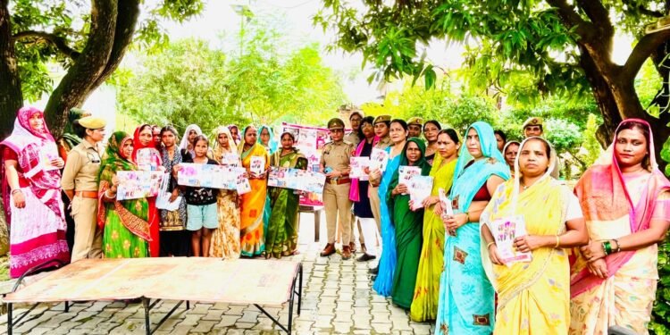 महिला सुरक्षा व स्वावलंबन के लिए महिलाओं को किया गया जागरूक