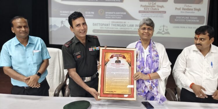 चुनौतियों से न घबराएं , साहस अनुशासन के साथ करें सामना: लेफ्टिनेंट कर्नल पुष्पेंद्र सिंह