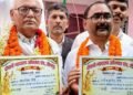 दीवानी अधिवक्ता संघ के चुनाव में अवधेश सिंह अध्यक्ष, मनीष कुमार सिंह मंत्री निर्वाचित