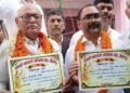 दीवानी अधिवक्ता संघ के चुनाव में अवधेश सिंह अध्यक्ष, मनीष कुमार सिंह मंत्री निर्वाचित