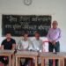 सेवा संकल्प अभियान के अंतर्गत नशा मुक्ति जागरूकता अभियान आयोजित