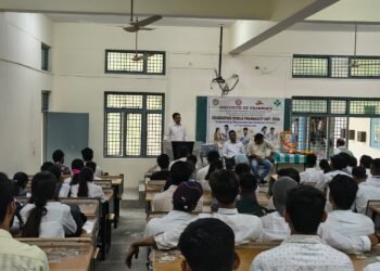 फार्मासिस्ट स्वास्थ्य व्यवस्था का महत्वपूर्ण अंगः डॉ. नृपेंद्र सिंह