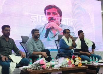 लक्ष्य के प्रति समर्पण, अनुशासन और सही रणनीति के साथ निरंतर मेहनत से मिलती है सफलता: अवध ओझा